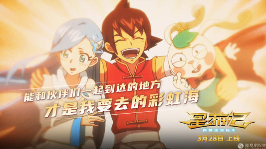 怎么做假日本立命馆大学文凭毕业证